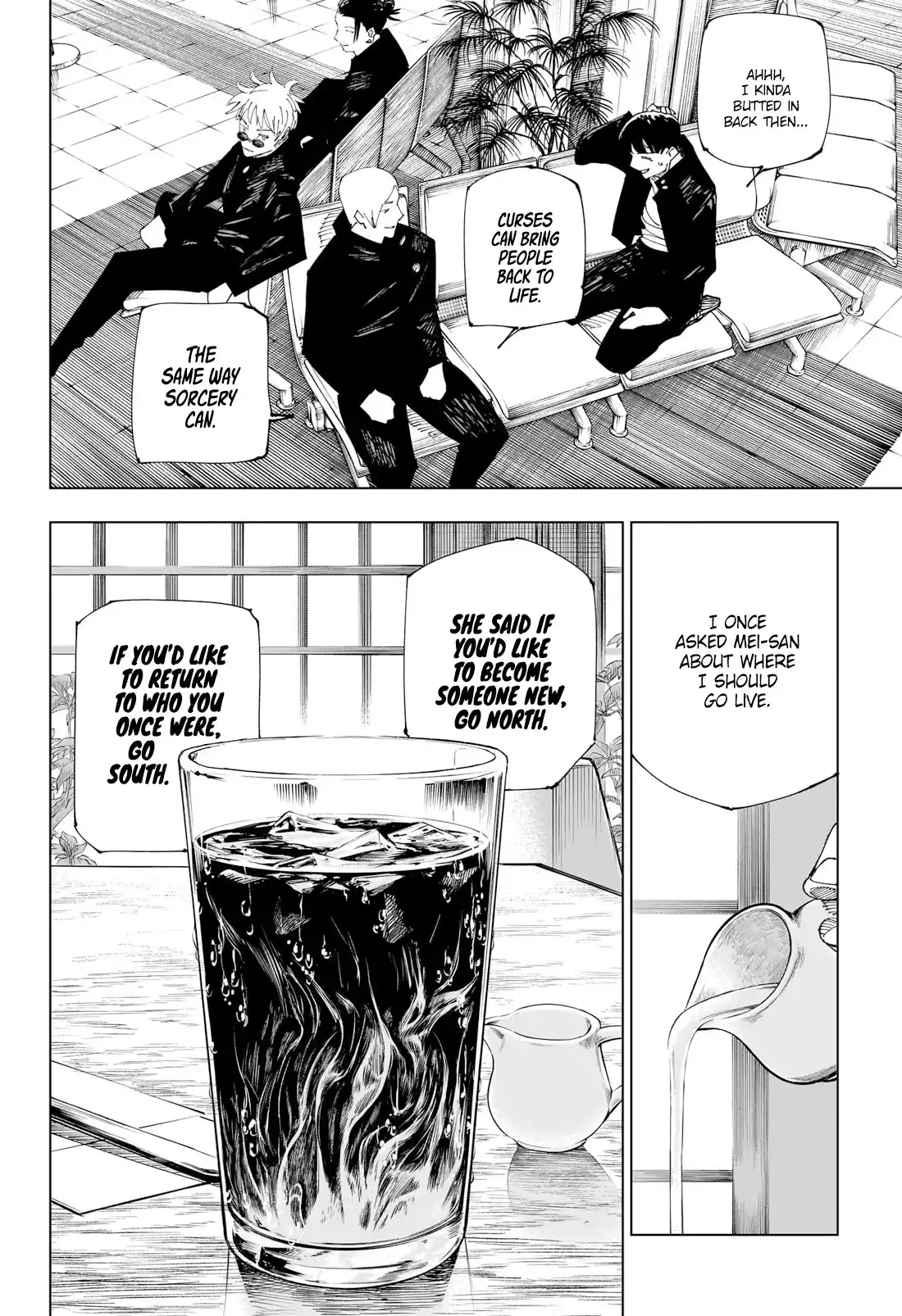 Jujutsu Kaisen Chapter 236 9